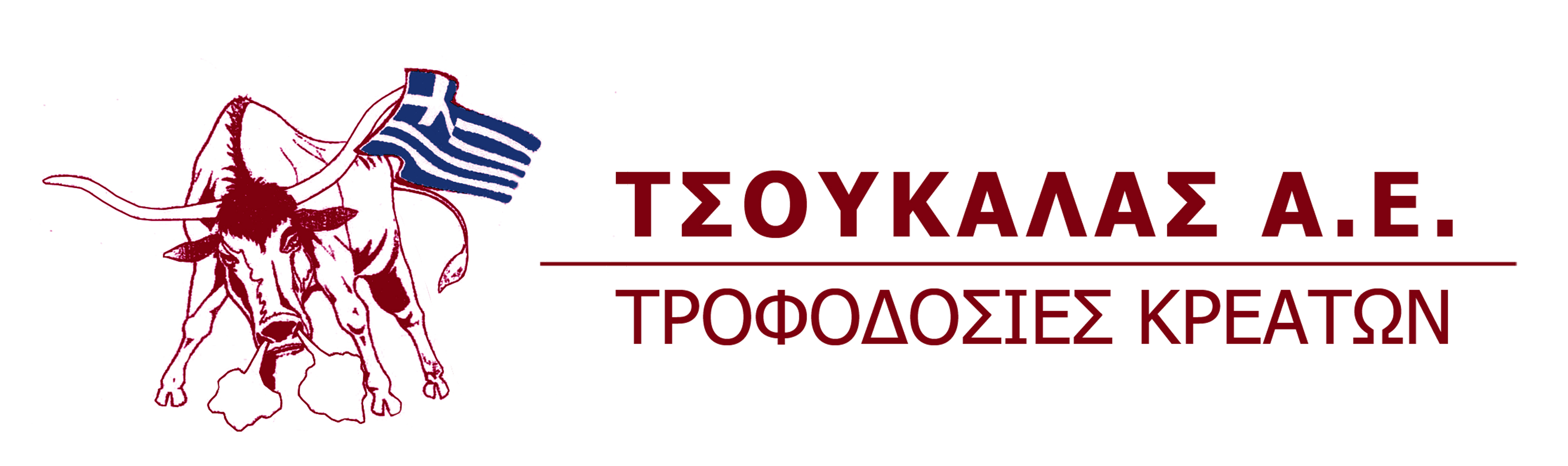 Tsoukalas AE
